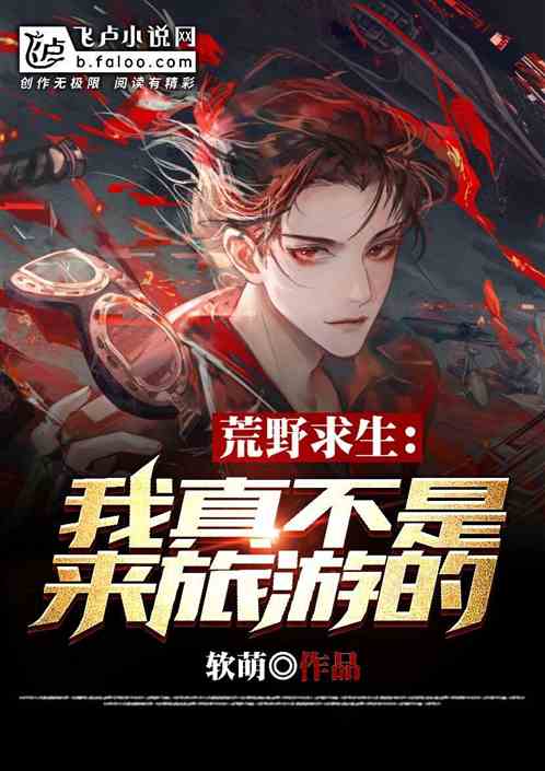Ұ治ε