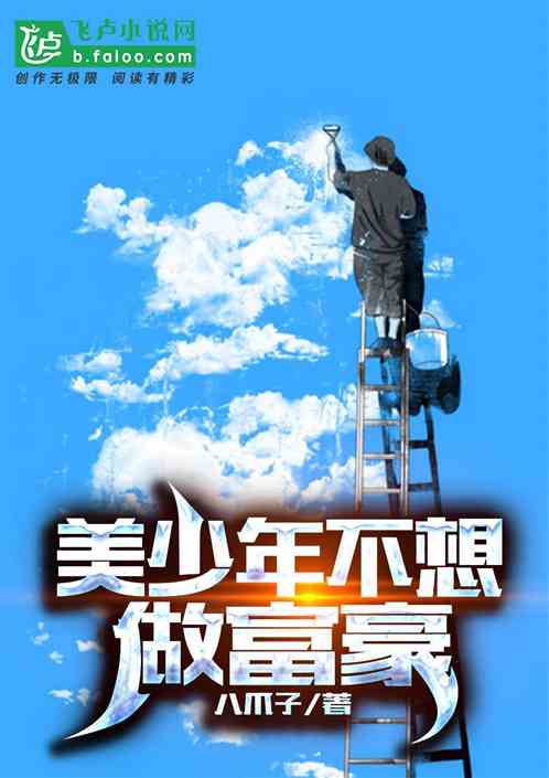 겻