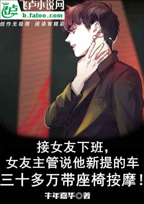 Ů˵ʮΰĦ