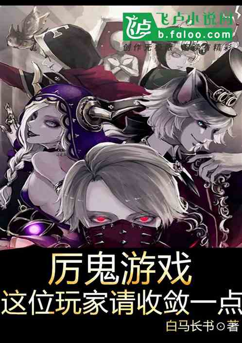 Ϸλңһ