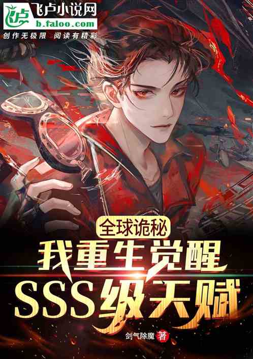 ȫأsss츳