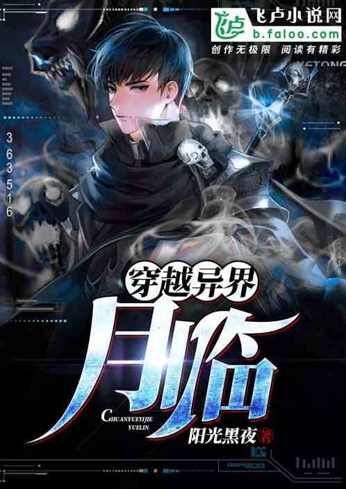 Խ磺
