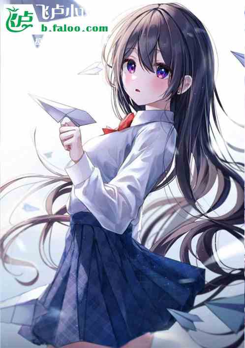 ף·߼У԰Ů񣿣