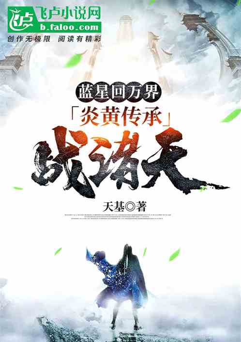 ǻ磺׻ƴս