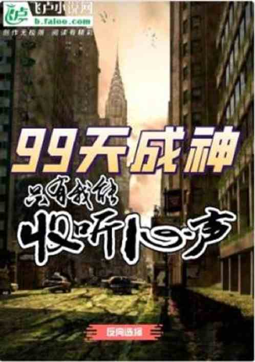 99Ψ͵