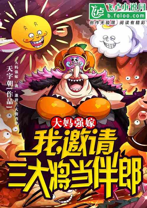 ǿޣң󽫵