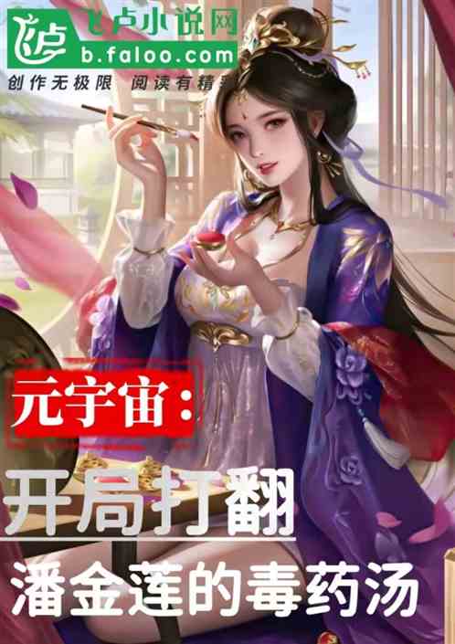Ԫ棺ִ˽Ķҩ