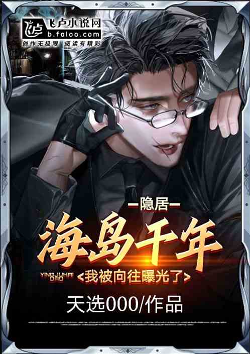 Ӻǧ꣬ұع