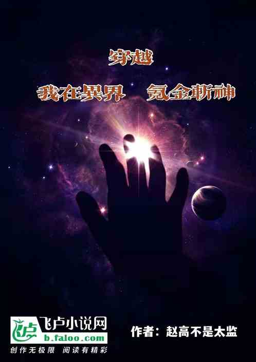 Խ磬봽ն