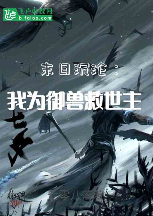 ĩճ٣Ϊ޾