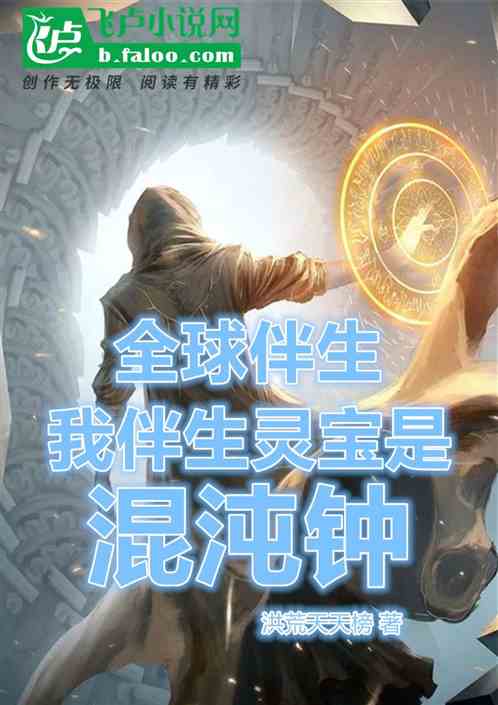 ȫҰ鱦ǻ