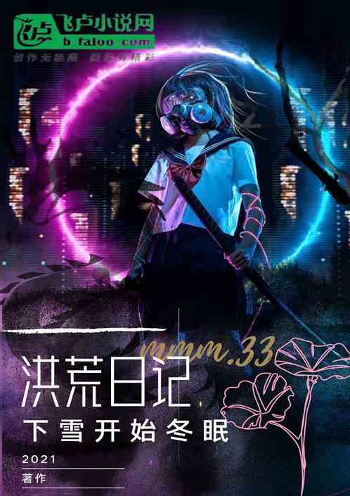 ͵ռǣնʥ