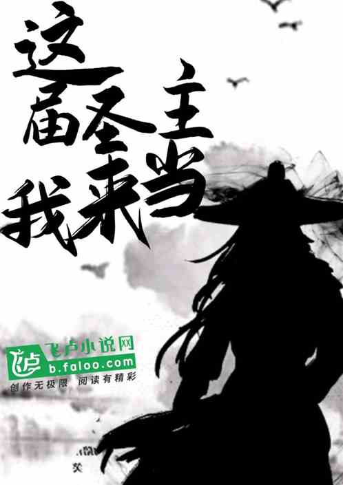 ʥ