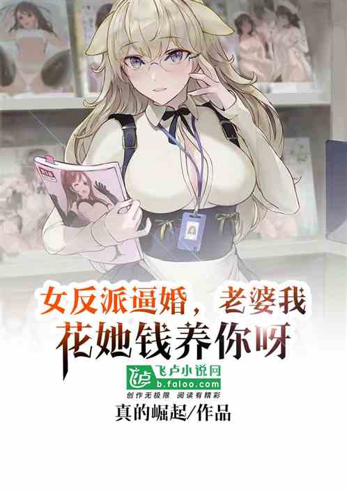 Ůɱƻ飬һǮѽ
