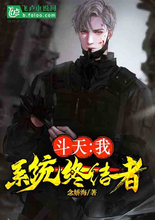 죺ңϵͳս