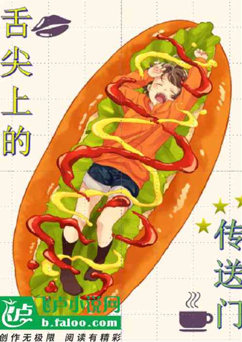 ϵĴ