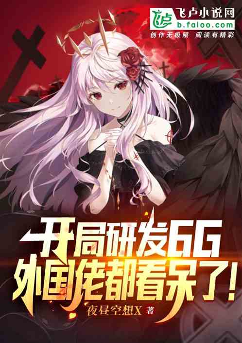 з6gжˣ