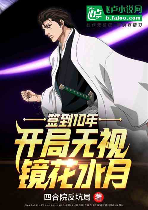 ǩʮ꣬Ӿˮ