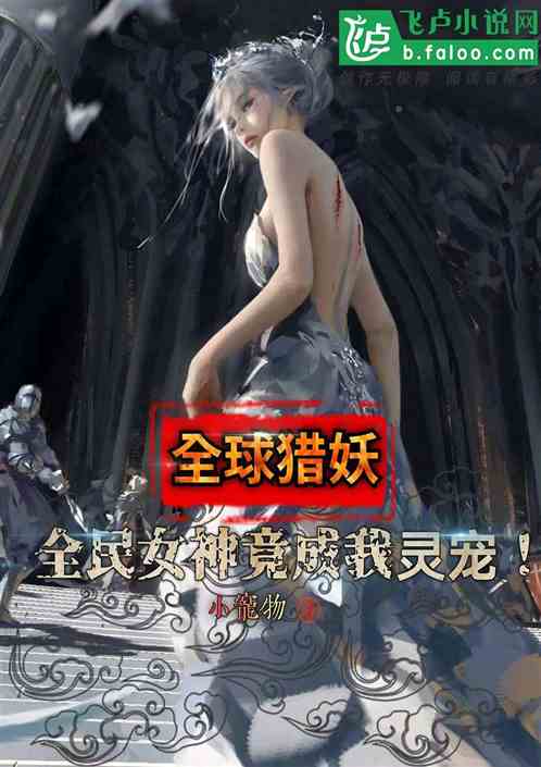 ȫŮ񾹳裡
