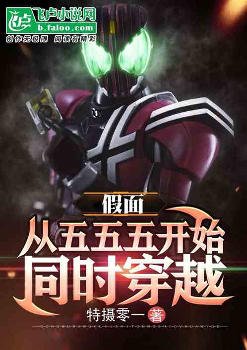 棺忪ʼͬʱԽ
