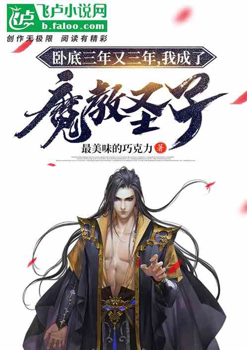 Ե꣬ҳħʥ