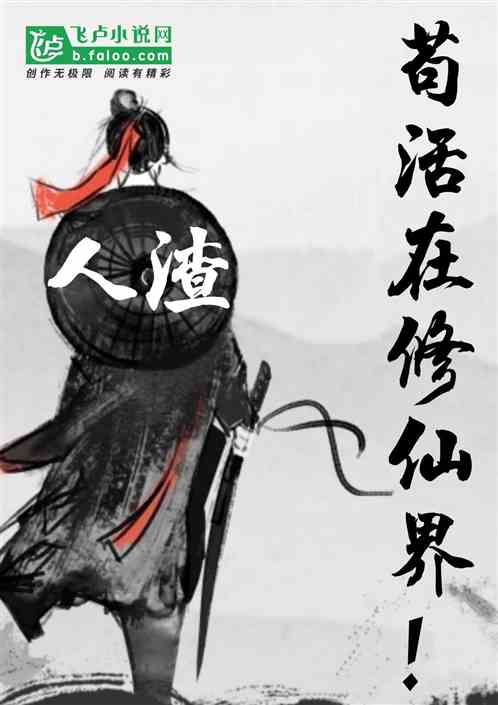 ɽ磡