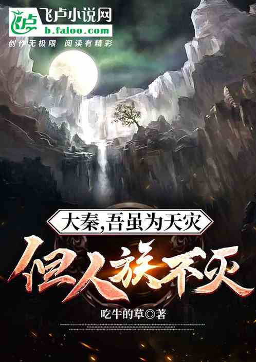 أΪ֣岻
