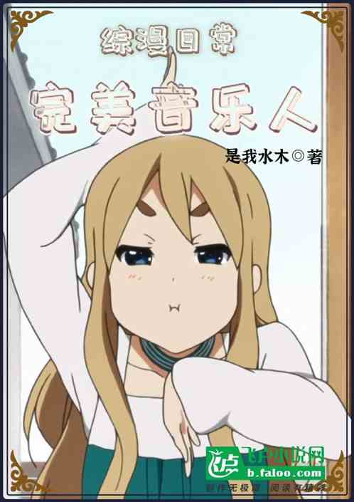 ճ