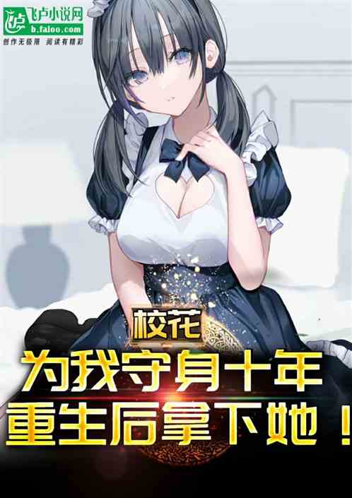 УΪʮ꣬