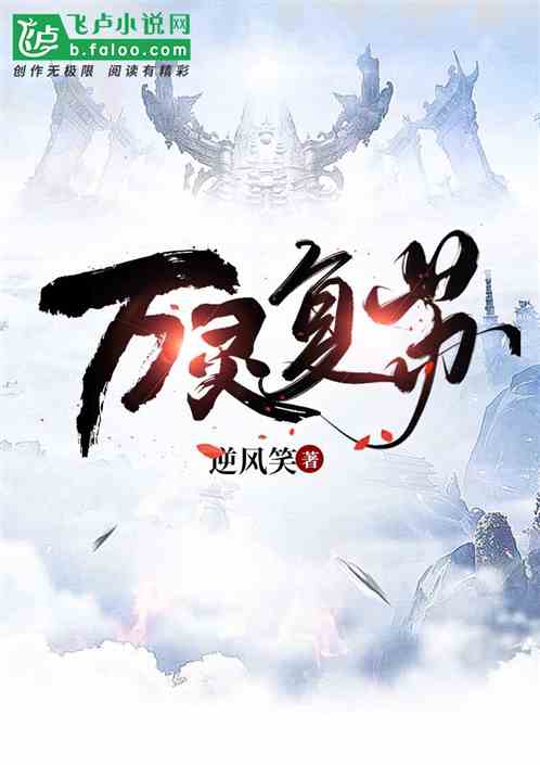 鸴