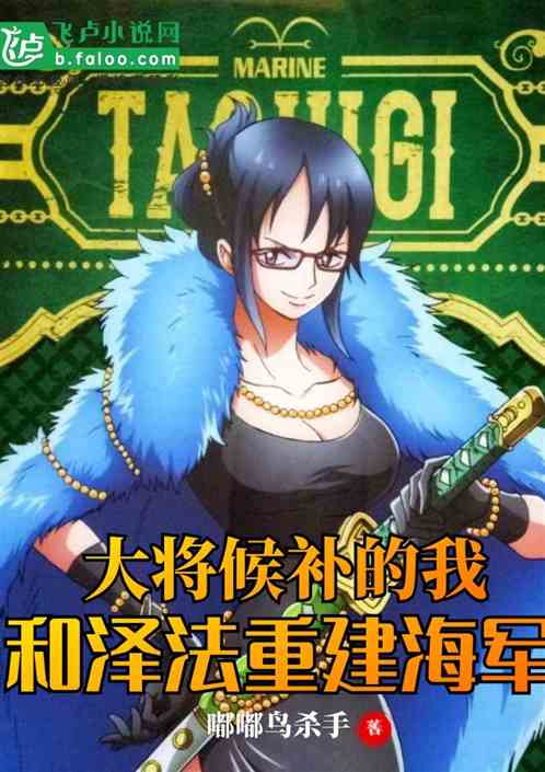 󽫺򲹵ңؽ