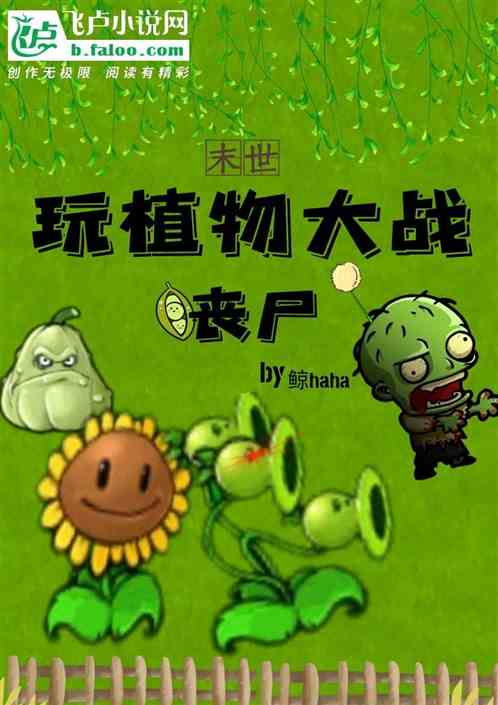 ĩֲսɥʬ