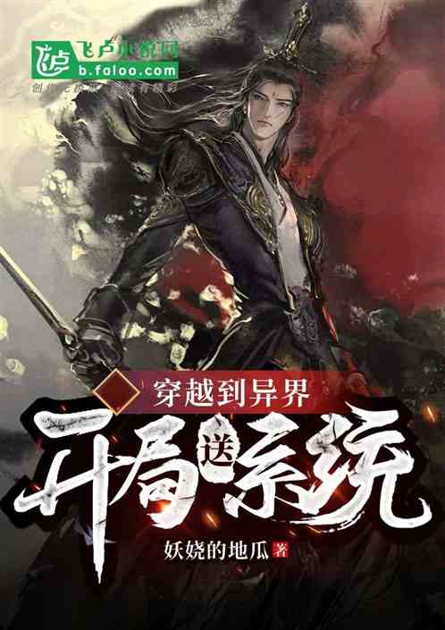 Խ:磬ֵϵͳ