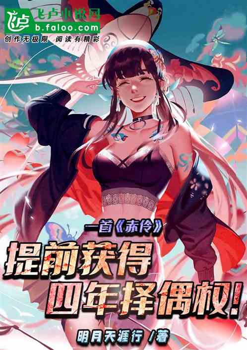 һ׳棬ǰżȨ