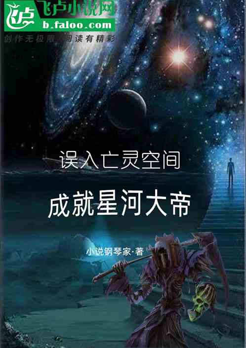 ռ䣬ɾǺӴ