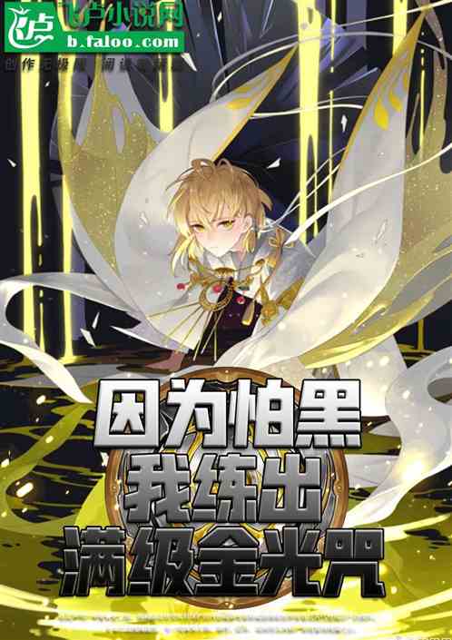 Ϊºڣ䣡