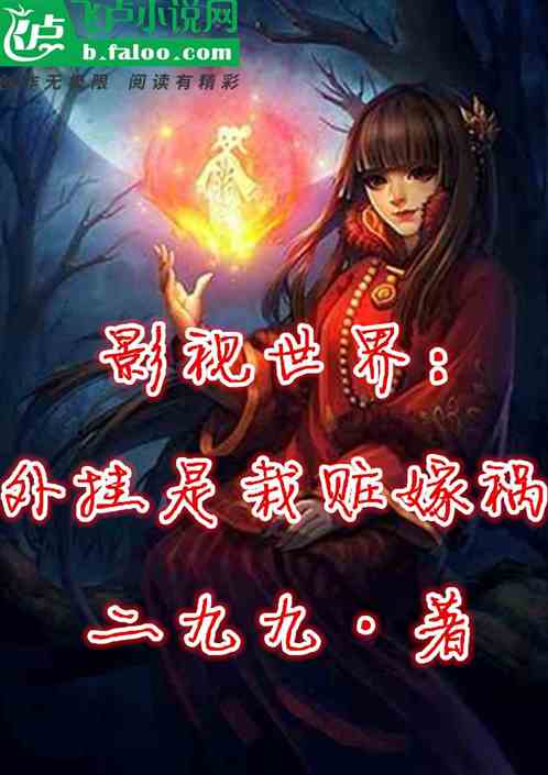 Ӱ磺߼޻