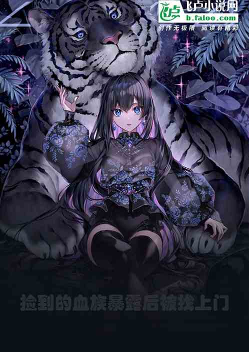 񵽵Ѫ屩¶