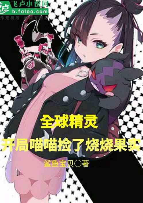 ȫ飺չʵ