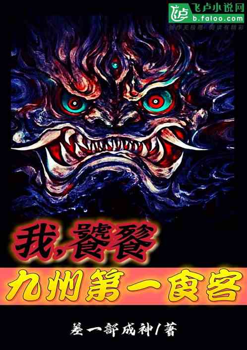 ңѣݵһʳ