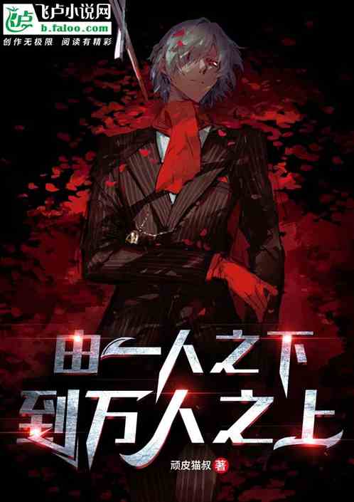 һ֮µ֮