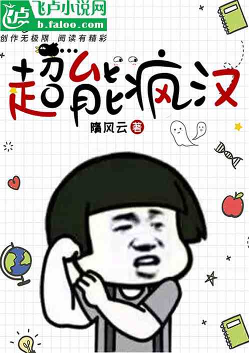 ܷ躺