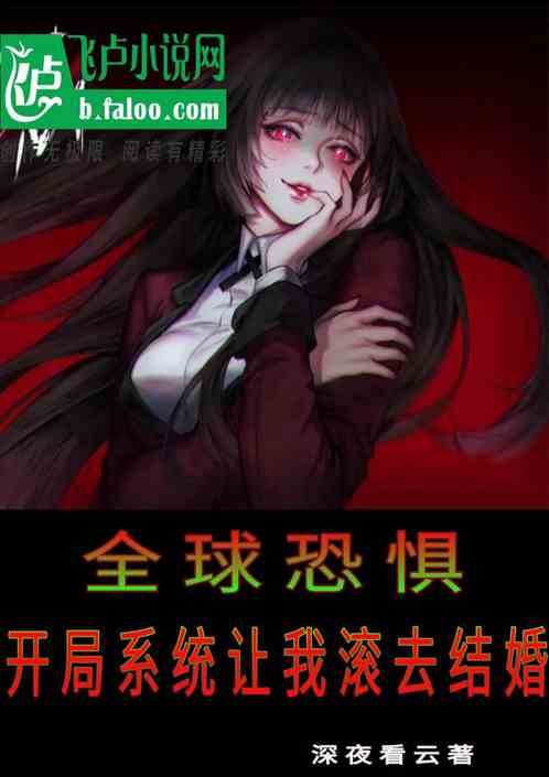 ȫ־壺ϵͳҹȥ飡