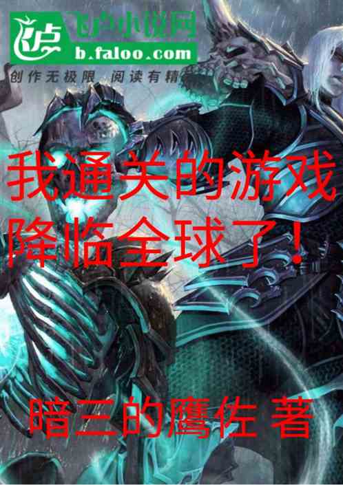 ͨصϷȫˣ