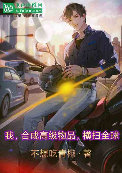 ңϳɸ߼Ʒɨȫ