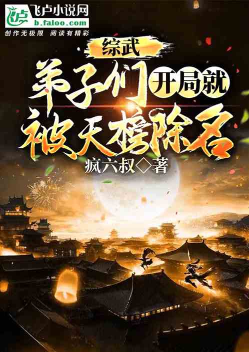 䣺ǿ־ͱ