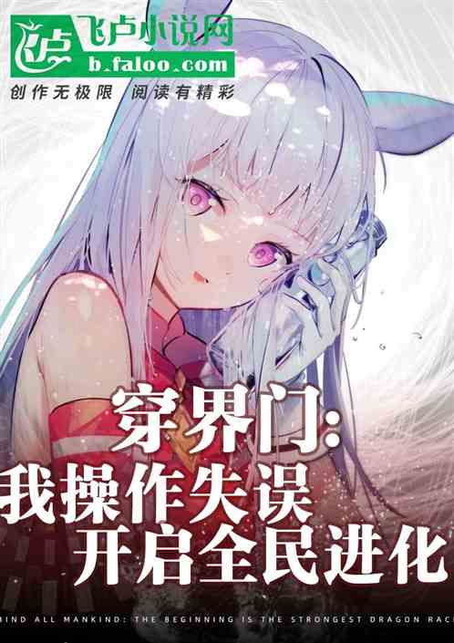ţҲʧȫ