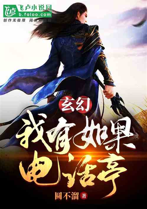 ã绰ͤ
