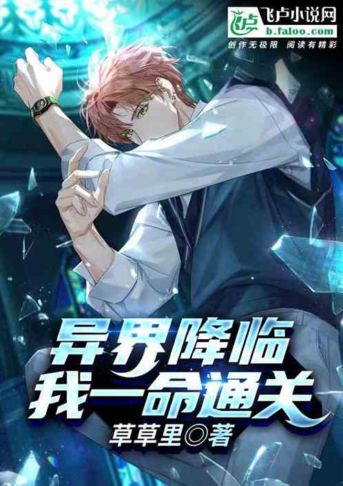 罵٨Cһͨ
