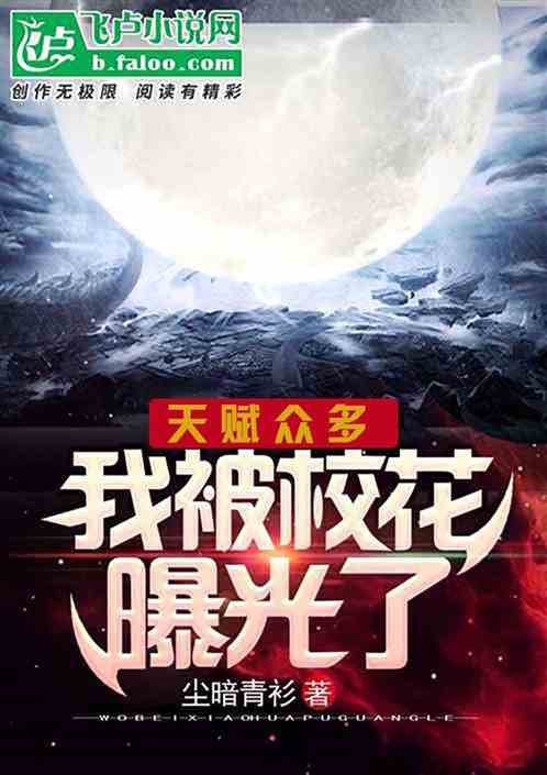 我能复制变强